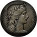 France, Medal, Institut Industriel du Nord de la France, Dupuis.D, AU(55-58)