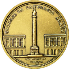 France, Medal, Napoléon Ier, Colonne de la Grande Armée, Denon, Brenet