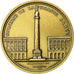 France, Medal, Napoléon Ier, Colonne de la Grande Armée, Denon, Brenet