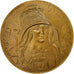 France, Medal, Festival du Champagne, Avize, 1984, Corbin, MS(60-62), Bronze