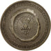 Francia, Medal, Inauguration du Port Fluvial de Lille, 1951, SPL, Bronzo