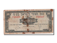 Israel, 500 Prutah, 1952, 1952-06-09, F(12-15), F125227