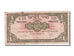 Israel, 1 Pound, 1952, 1952-06-09, VF(20-25), P681672