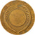 France, Medal, Ministère de l'Instruction Publique, Dubois.A, MS(63), Bronze