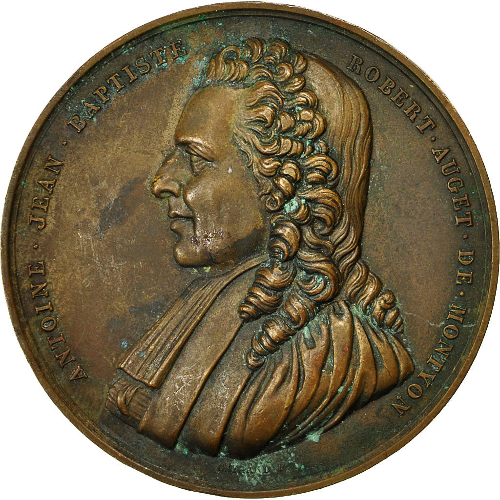France, Medal, Académie Française, Prix de Vertu, 1937, Gayrard, EF(40-45)