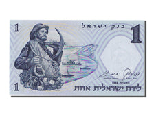 Israele, 1 Lira, 1958, FDS