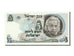 Israel, 5 Lirot, 1968, KM #34b, UNC(65-70), 09037293