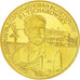 Rusia, Medal, CCCP Russie, Tchaikowsky, 1991, SC+, Níquel - latón