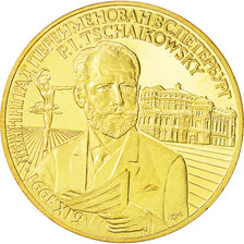 Russia, Medal, CCCP Russie, Tchaikowsky, 1991, MS(64), Nickel-brass