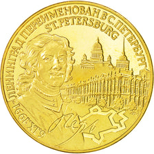 Russia, Medal, CCCP St.Peterburg, 1991, MS(64), Nickel-brass