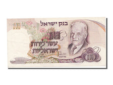 Israel, 10 Lirot, 1968, KM #35c, UNC(63), 30212650