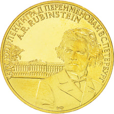 Russie, Medal, CCCP, A.R.Rubinstein, 1991, SPL+, Nickel-brass