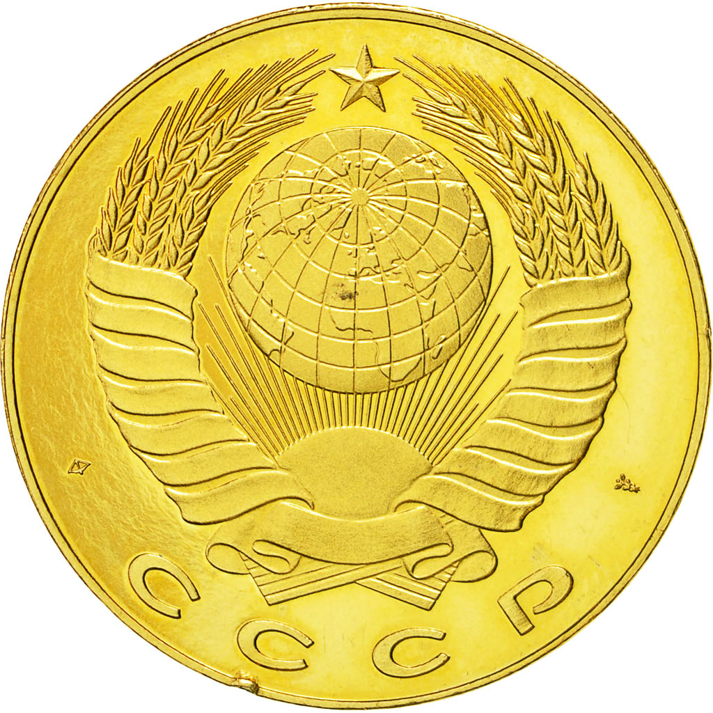 Russia, Medal, CCCP Russie, B.Rastrelli, 1991, MS(64), Mosiądz niklowy