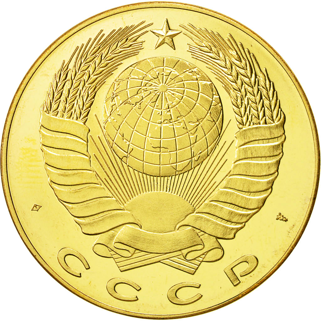 Russia, Medal, CCCP Russie, Tsar Alexander I, 1991, MS(64), Nickel-brass