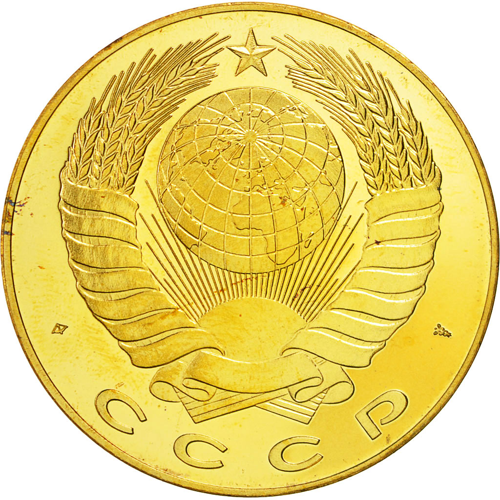 Russie, Medal, CCCP Russie, Tsar Alexander I, 1991, SPL+, Nickel-brass