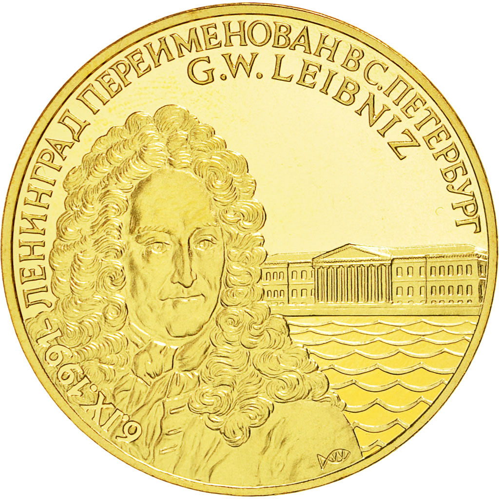Rusland, Medal, CCCP Russie, G.W.Leibniz, 1991, UNC, Nickel-brass