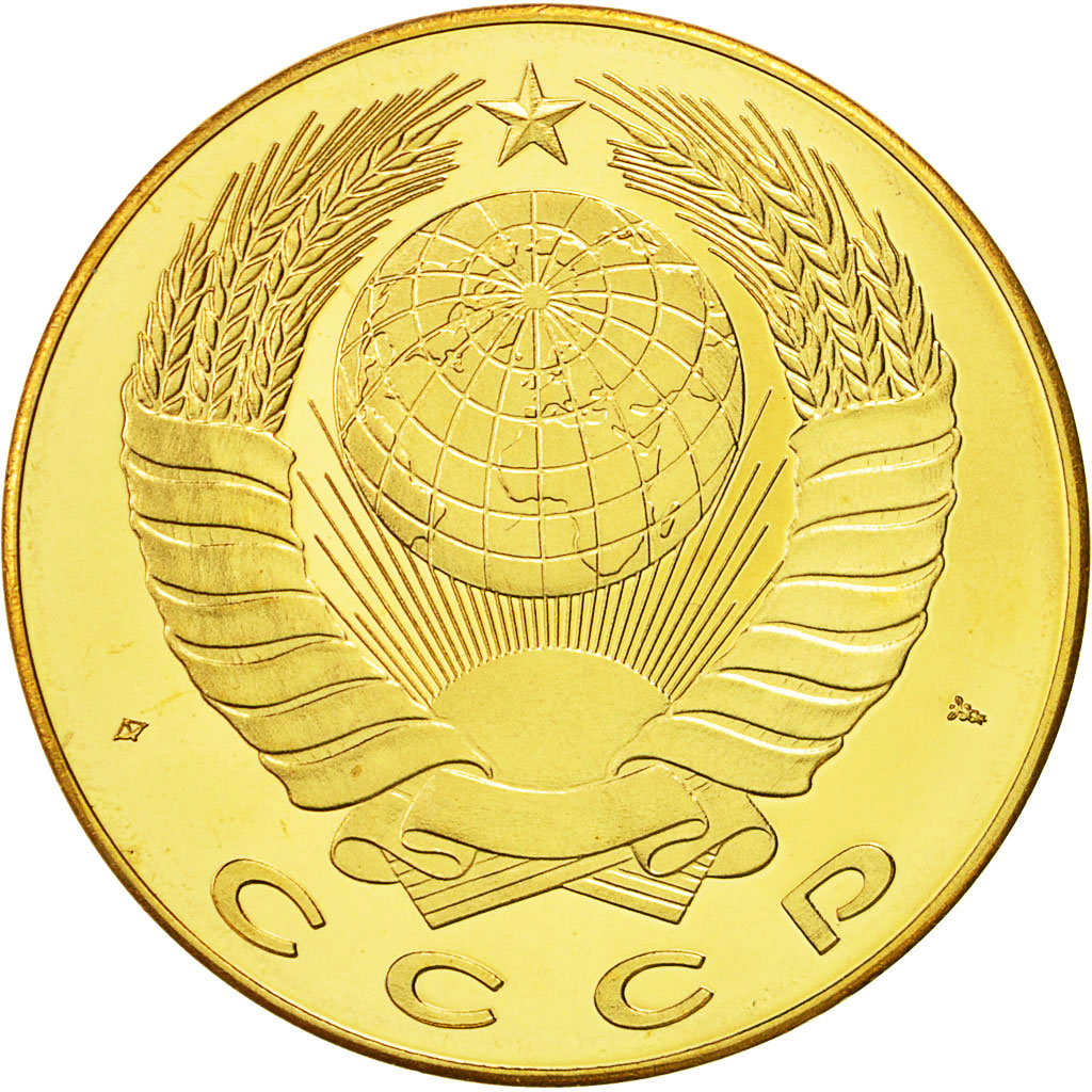 Russia, Medal, CCCP Russie, A.S.Puschkin, 1991, MS(64), Nickel-brass