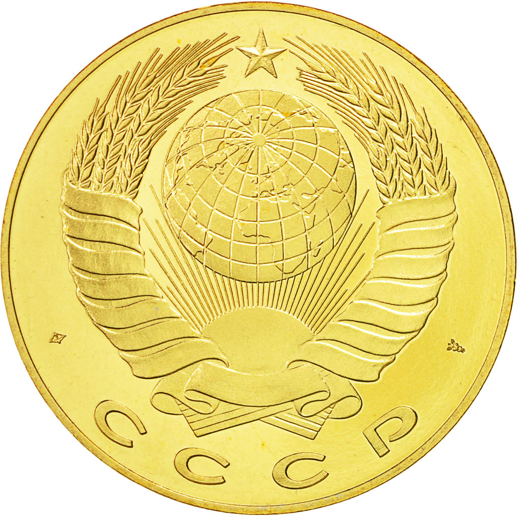 Russia, Medal, CCCP, Tsarine Alexandra-Rasputin, 1991, MS(64), Nickel-brass
