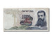 Israel, 100 Lirot, 1968, EF(40-45)