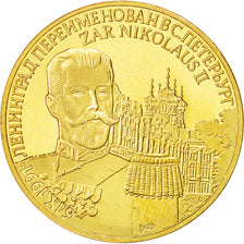 Rusia, Medal, CCCP Russie, Tsar Nicolas II, 1991, SC+, Níquel - latón