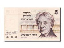 Israele, 5 Lirot, 1973, FDS