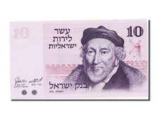 Israel, 10 Lirot, 1973, KM #39a, UNC(65-70), 0925832313