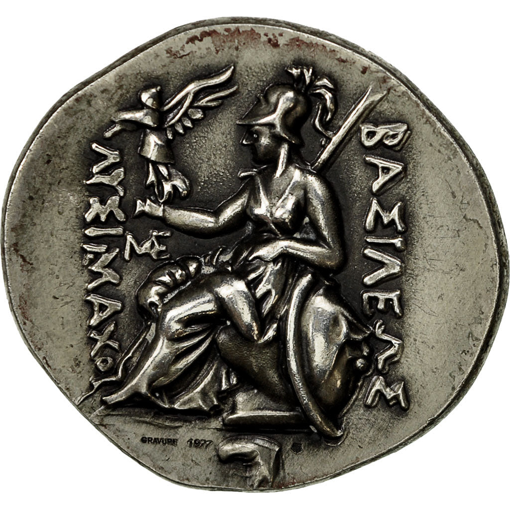 France, Medal, Reproduction Tétradrachme de Lysimaque, MS(63), Silver