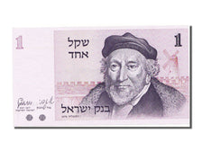 Israele, 1 Sheqel, 1978, FDS