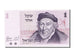 Israele, 1 Sheqel, 1978, FDS
