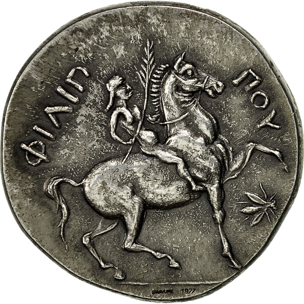 France, Medal, Reproduction Tétradrachme au Cavalier, Philippe II, MS(63)