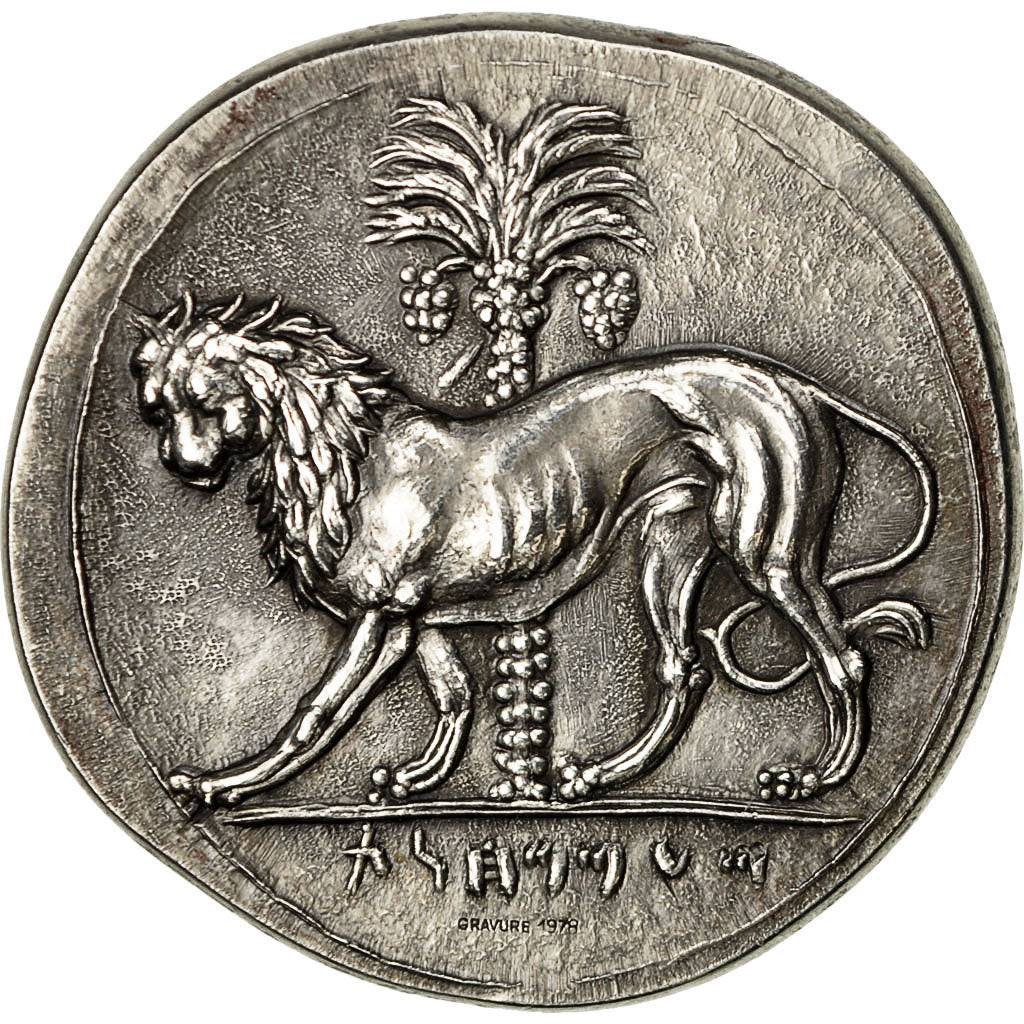 France, Medal, Reproduction Tétradrachme de Machanat, SPL, Argent