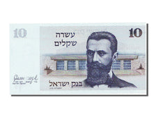 Israel, 10 Sheqalim, 1978, KM #45, UNC(65-70), 5885283996