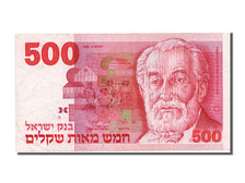 Israel, 500 Sheqalim, 1982, KM #48, EF(40-45), 0094731282
