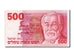 Israel, 500 Sheqalim, 1982, KM #48, EF(40-45), 0094731282