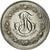 Francja, Medal, Médaille de mariage, 1886, Petit, MS(60-62), Srebro