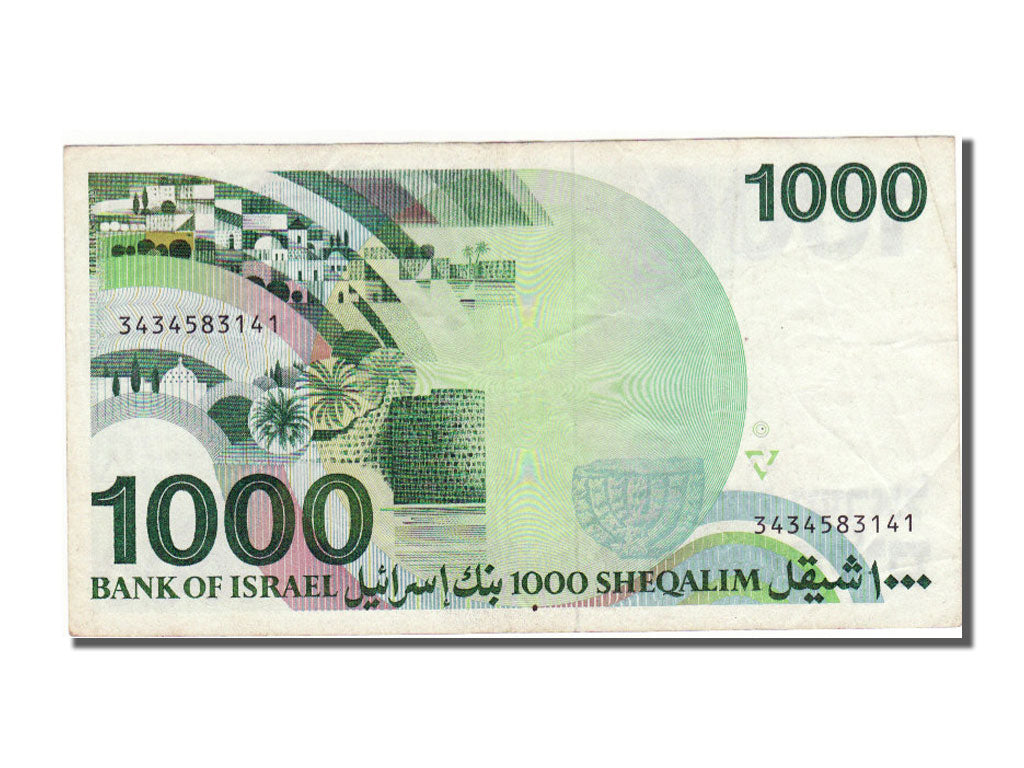 Israele, 1000 Sheqalim, 1983, BB