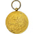 Francja, Medal, Ministère du Commerce et de l'Industrie, 1931, Borrel