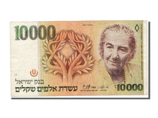 Israele, 10000 Sheqalim, 1984, BB+