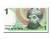 Israele, 1 New Sheqel, 1986, SPL
