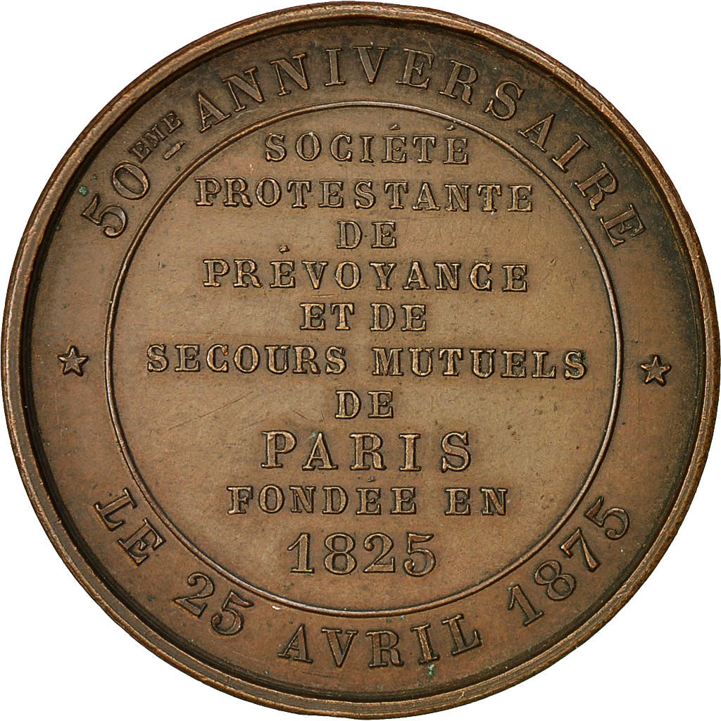 France, Medal, Société Protestante de Prévoyance de Paris, 1875, AU(55-58)