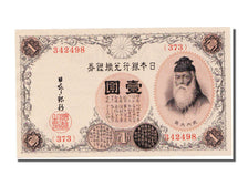 Japan, 1 Yen, 1916, KM #30c, UNC(65-70), 342498