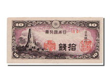 Japan, 10 Sen, 1944, KM #53a, UNC(63), 10