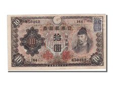 Japan, 10 Yen, 1946, KM #79b, EF(40-45), 650462