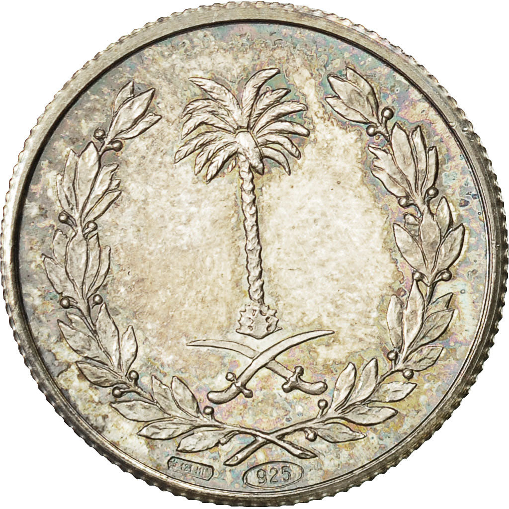 France, Medal, Faisal, Roi d'Arabie Saoudite, 1906-1975, MS(63), Silver