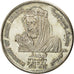 France, Medal, Faisal, Roi d'Arabie Saoudite, 1906-1975, MS(63), Silver