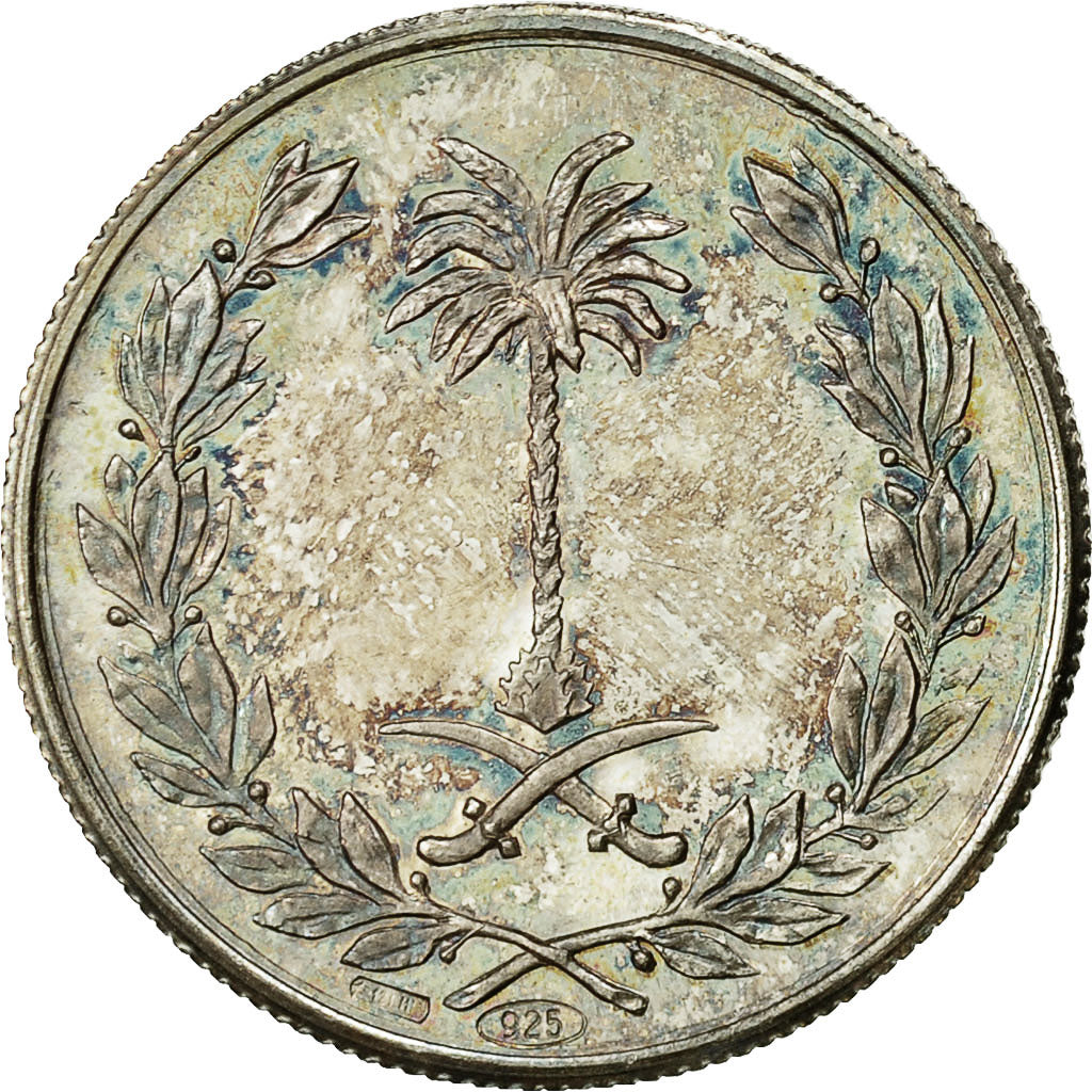 France, Medal, Faisal, Roi d'Arabie Saoudite, 1906-1975, MS(63), Silver