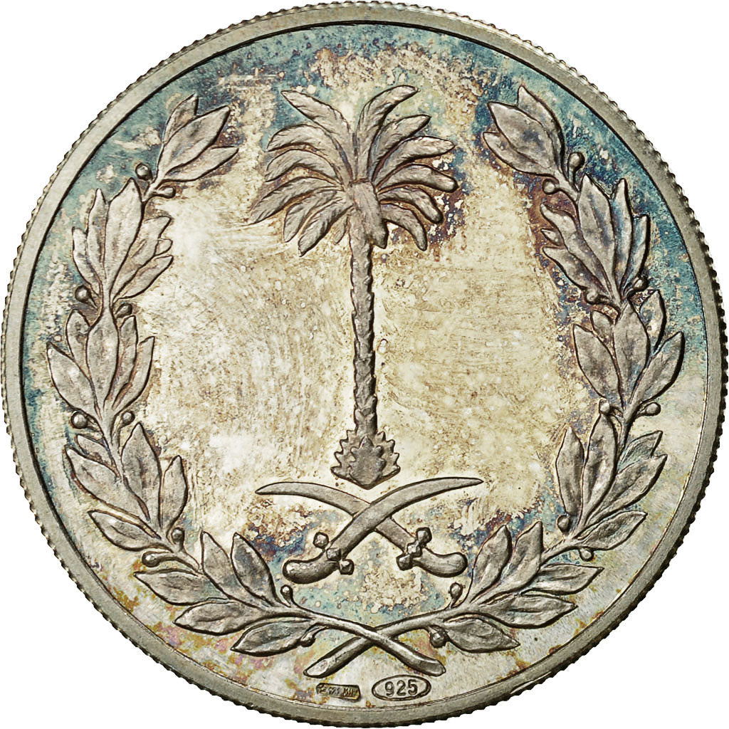 France, Medal, Faisal, Roi d'Arabie Saoudite, 1906-1975, SPL, Argent