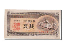 Japan, 5 Sen, 1948, KM #83, UNC(65-70), 11013
