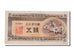 Japan, 5 Sen, 1948, KM #83, UNC(65-70), 11013