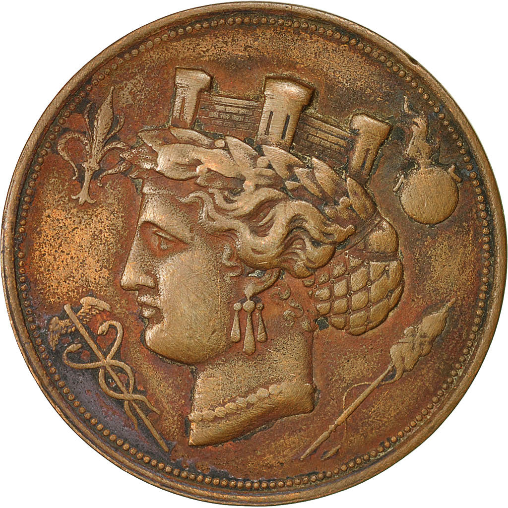 Francia, Medal, Société des Sciences de l'Agriculture de Lille, 1866, MBC+
